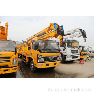 Dongfeng Bucket Truck 18m รถบรรทุกแพลตฟอร์มการทำงานทางอากาศ